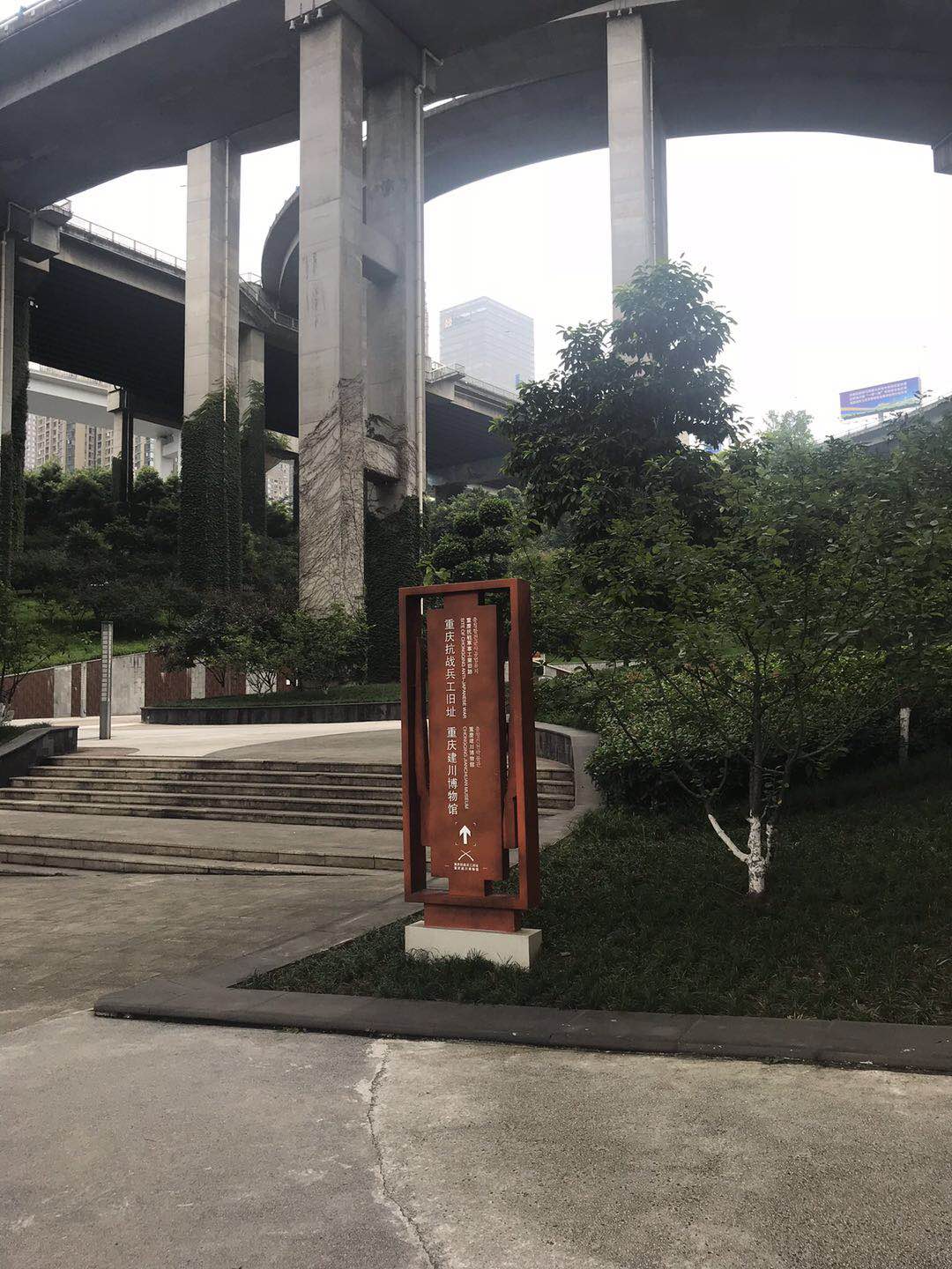 建川博物馆标识系统
