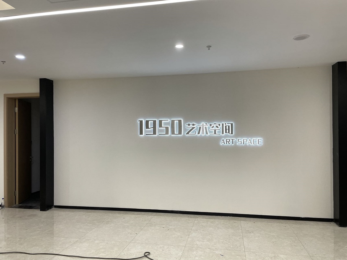 渝北1