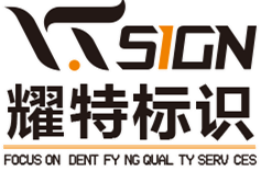 重庆企业文化墙设计/制作/打造，企业文化墙如何设计，企业文化墙作用